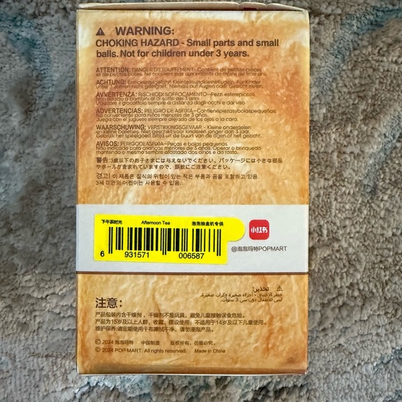 POP MART MOLLY Carb-Lover Series Figures - Afternoon Tea - Picture 5 of 6